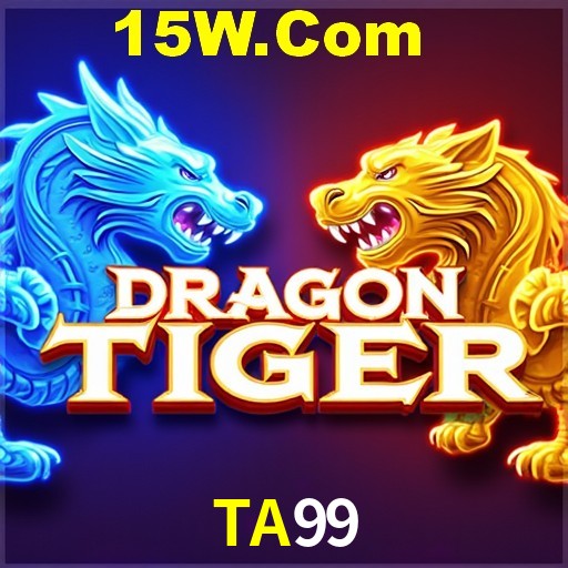 Exclusive Offers TA99
