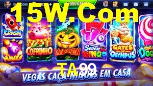 Programa VIP TA99